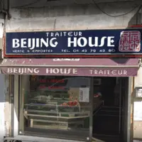Beijing House
