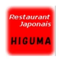 Higuma (Opéra)