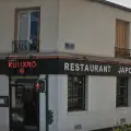 Sushi Kumano