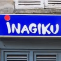 Inagiku