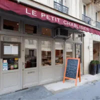 Le Petit Chablisien