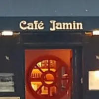 Café Jamin