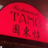 Restaurant Tang